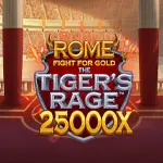 rome fight for gold the tigers rage